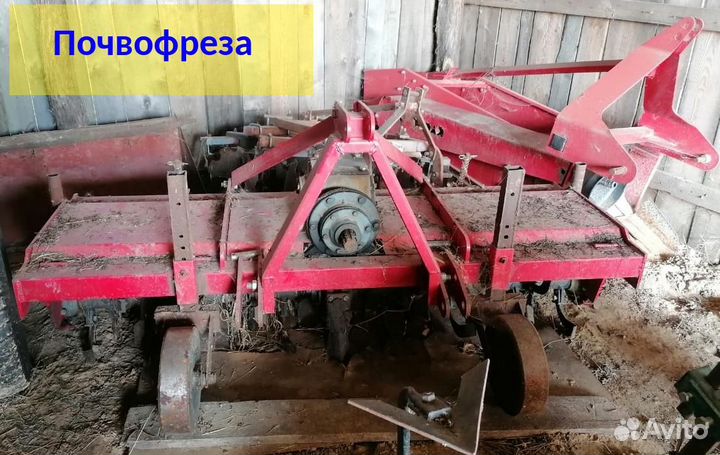 Комплект навесного сельхозоборуд. для трактора