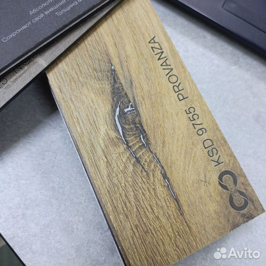 Столешница из HPL пластика, толщина 12 мм