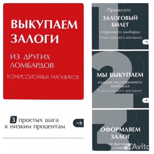 Продается телефон Realme C21