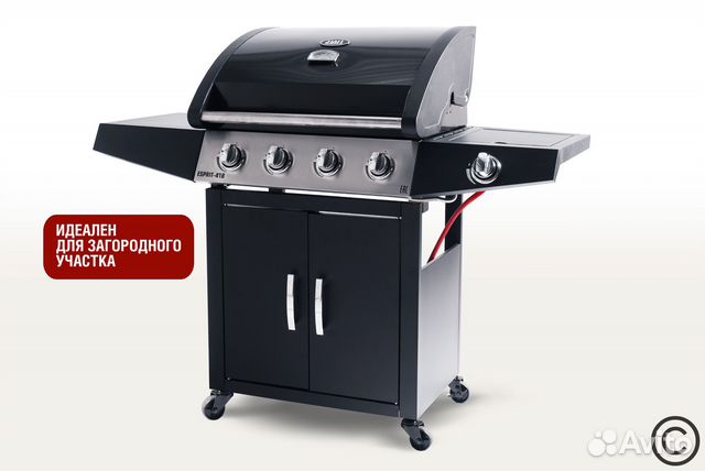 Газовый гриль Start Grill esprit-41B в нов дизайне