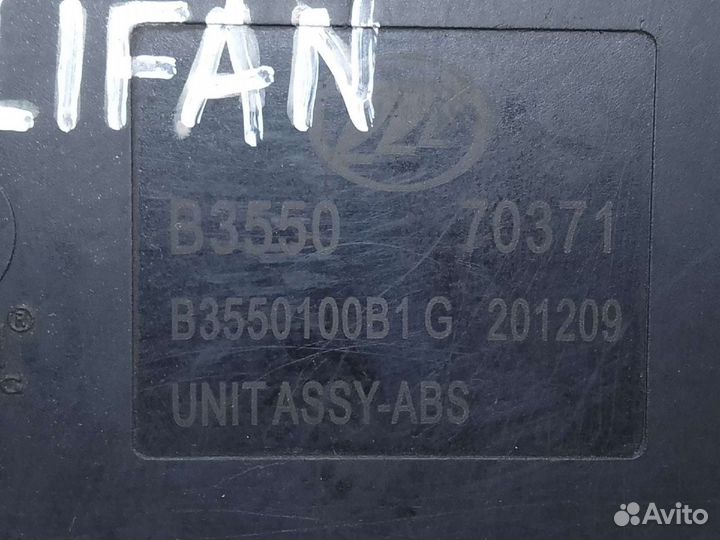 Блок ABS Lifan Solano
