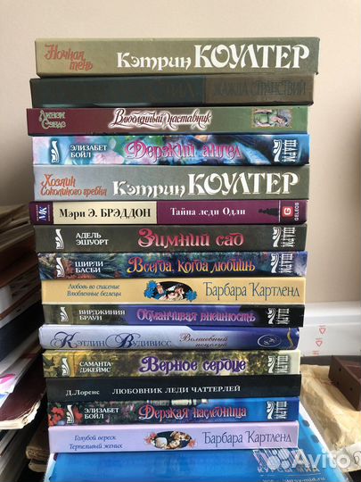 Женские любовные романы