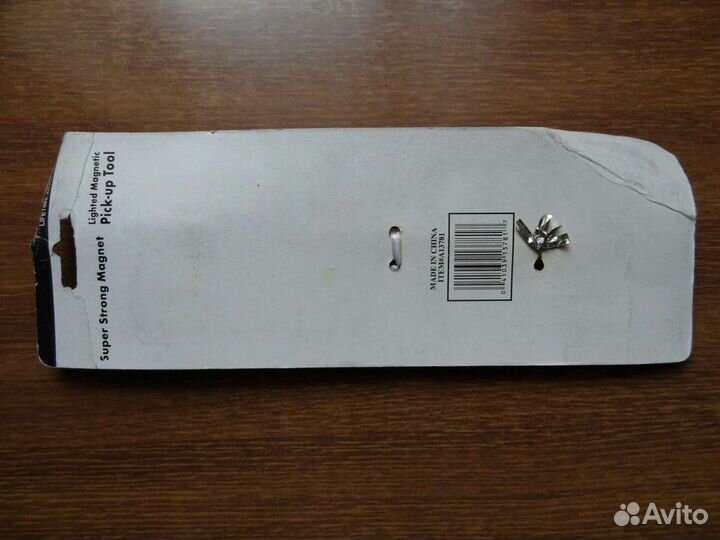 Телескопический магнит с подсветкой