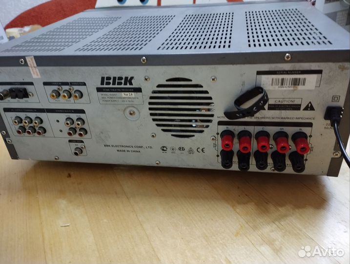 Av ресивер bbk225t