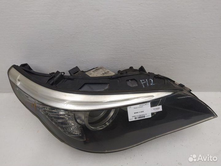 Б/У Б/У Фара правая Англия, hella, мутная, дефект