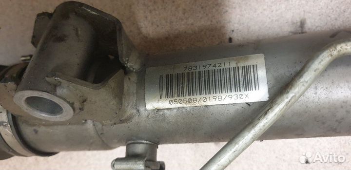 Рулевая рейка jaguar X-type