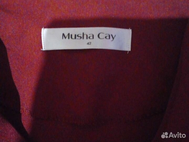 Платье женское 42-44