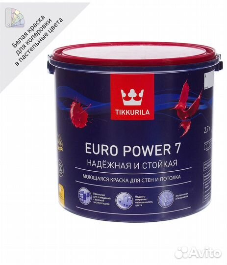 Краска Tikkurila Euro Power 7