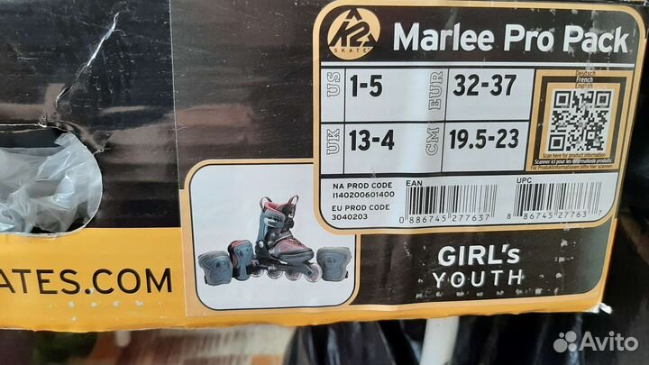 Роликовые коньки раздвижные К2