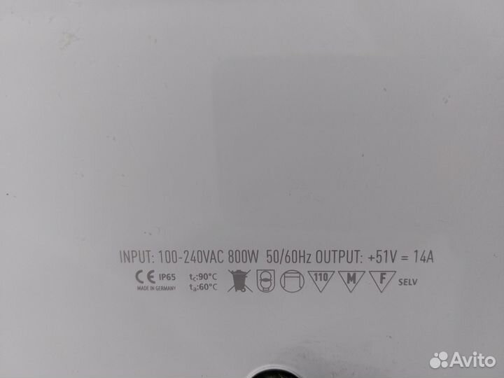 Зарядное устройство для seabob