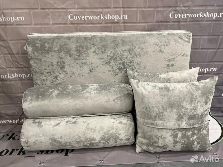 Подушки и матрасы на подоконник, балкон