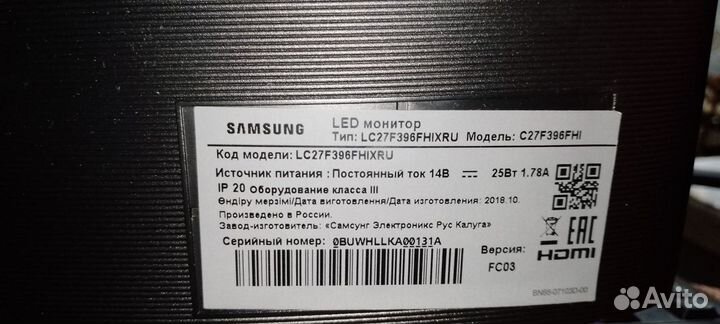 Игровой пк полный комплект