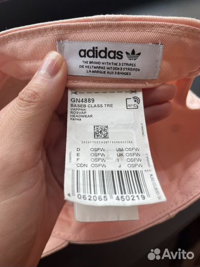 Adidas originals кепка