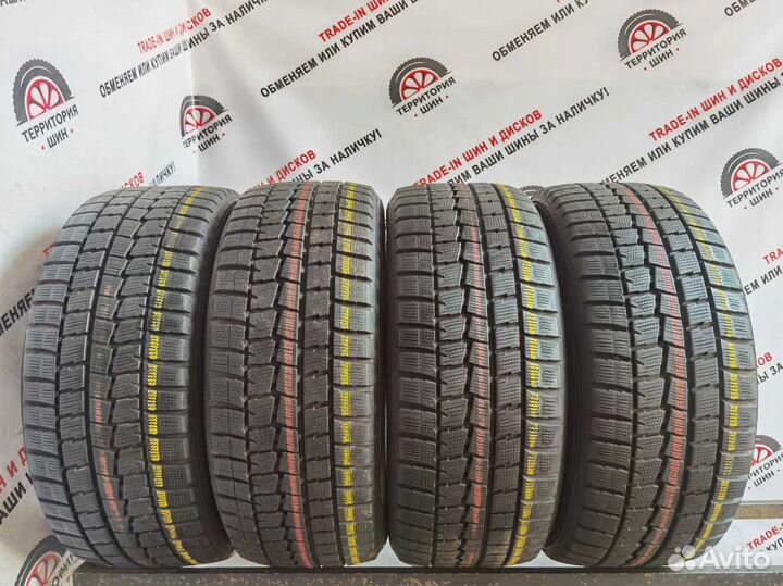 Dunlop Winter Maxx WM01 235/45 R17 101W
