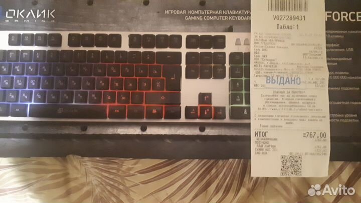 Клавиатура oclick 770G Iron Force Мембранная