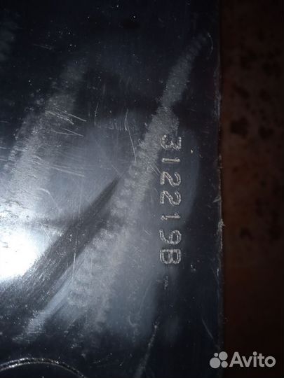 Аккумулятор бу190