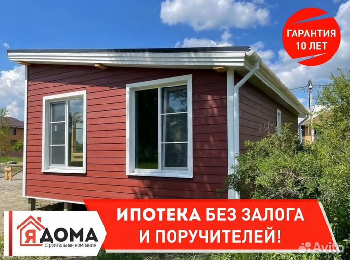 Дачный домик из бруса размером 9х6 (54 м²)