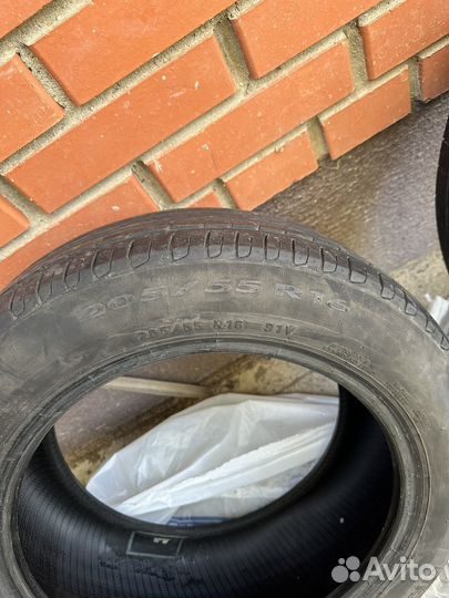 Pirelli Cinturato P7 205/55 R16