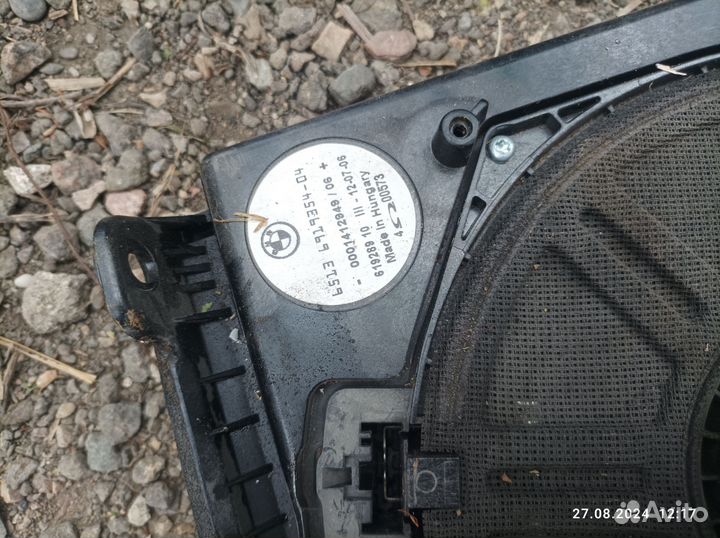 Сабвуфер нч динамик под сиденье BMW 5 e60