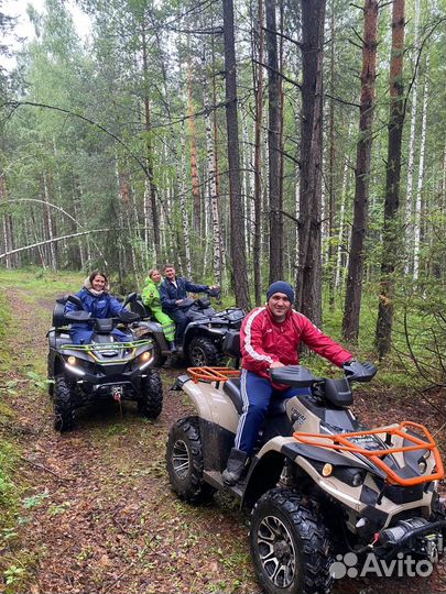 Прогулки на квадроциклах