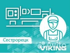 Сварщик на полуавтомат