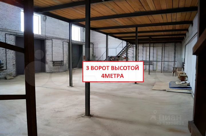 Склад - 3 ворот, 400 м² своя территория