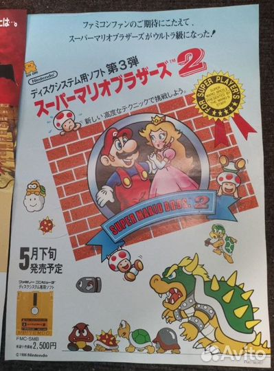 Игры картриджи famicom dendy