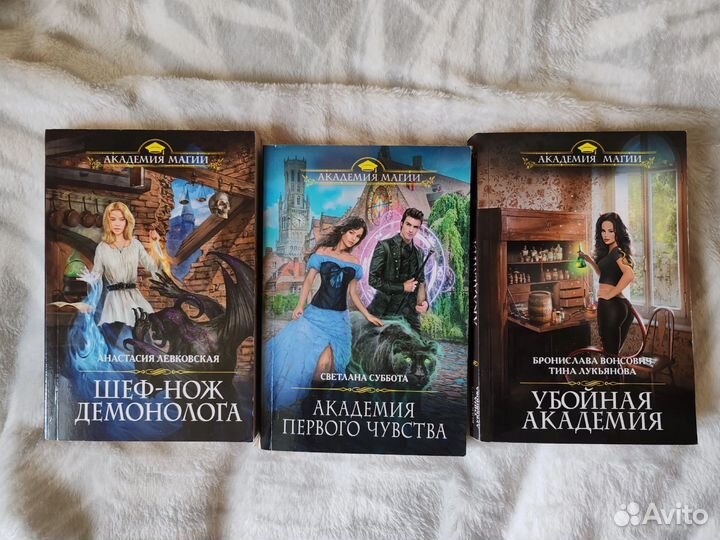 Книги