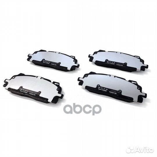 Колодки тормозные 4M0698151BH VAG