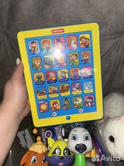 Игрушки пакетом