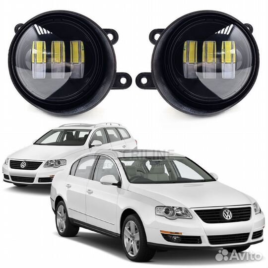 Противотуманные фары Volkswagen Passat B6 led
