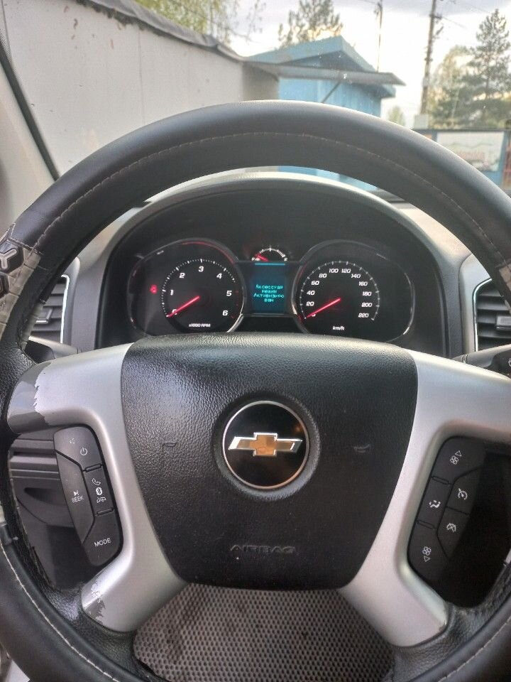 Chevrolet Captiva: фото владельца