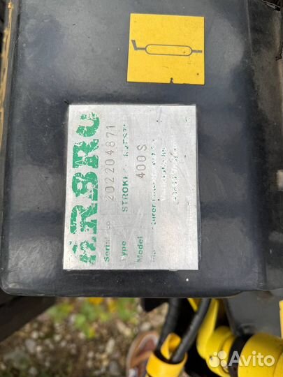 Импульсная харвестерная головка Arbro 400S