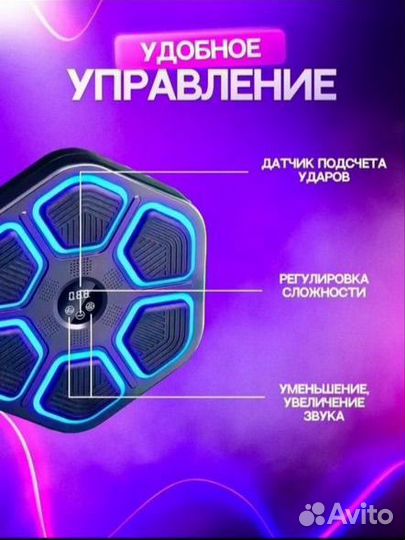 Необычный подарок на 23 февраля