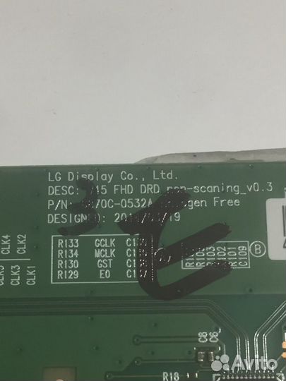 6870c-0532a от Dexp F43D8000K