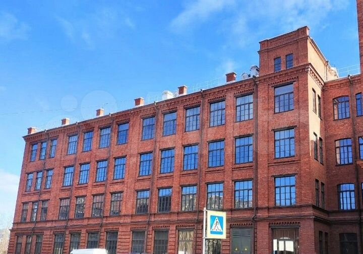 Аренда офисного помещения 271 м2