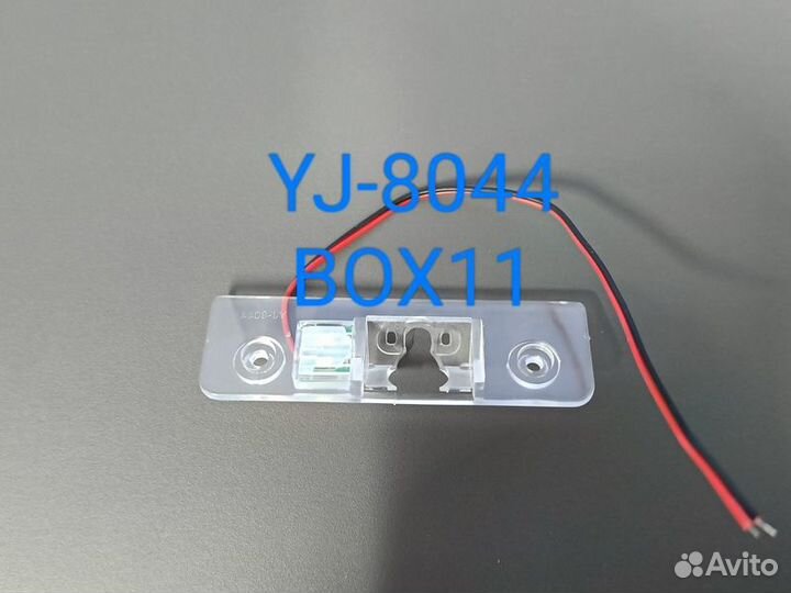 Рамка з/в для Skoda Octavia II (04-13) / Ford Fiesta (02-08) Разм.87мм*26мм диод