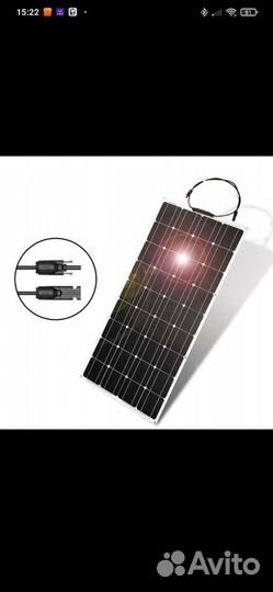 Солнечные панели бу