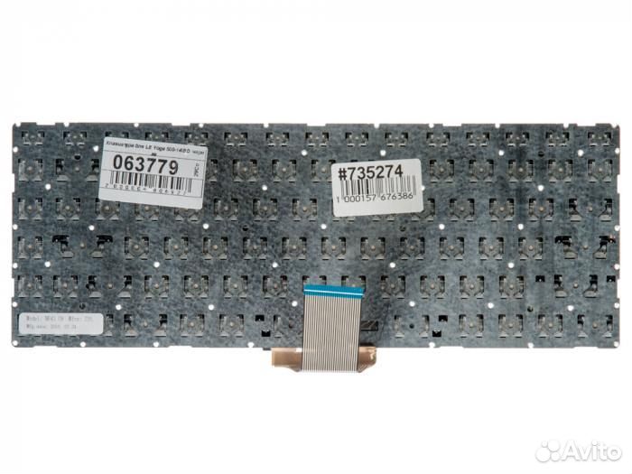 Клавиатура для ноутбука Lenovo 500-14IHW