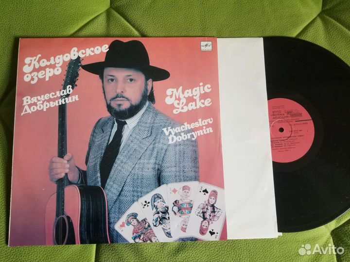 Коллекция винтажных грампластинок