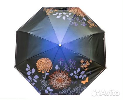 Зонт Три Слона L 3851 С автомат оригинал новый