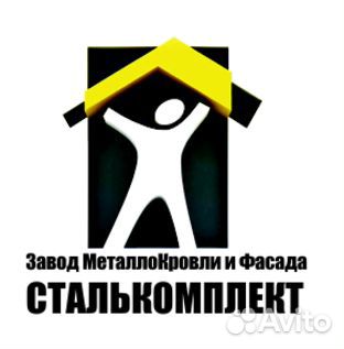 Грузчик (подработка г.Лысьва)