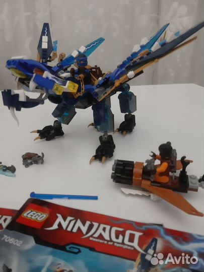 Lego ninjago 70602 оригинал, Дракон