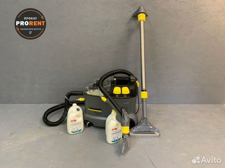Аренда моющего пылесоса \ Робот мойщик окон Прокат