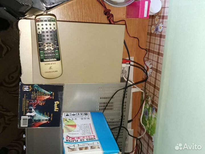 CD/VCD плеер