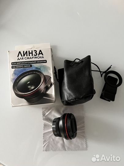 Линза для смартфона широкоугольная макролинза