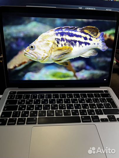 Macbook pro 13 m1 16gb