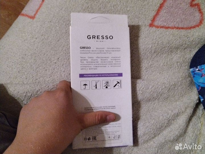 Чехол на Xiaomi Poco m5 (2022)