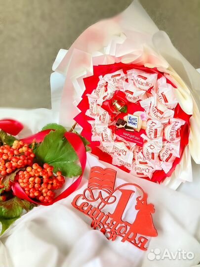 Съедобные букеты на 1 сентября/ учителю