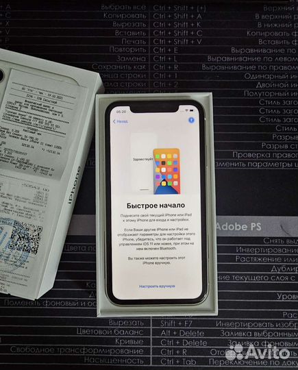 iPhone 11 128gb